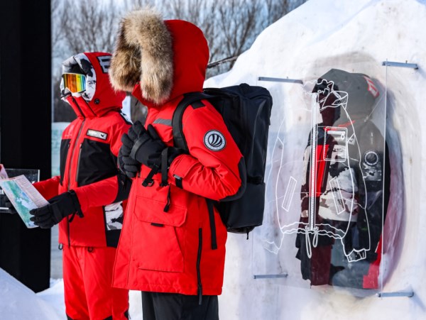 寒冷极地的秘密：波司登如何用科技守护探险者的温暖？(图4)