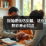 别随便低估安踏，这些款你未必知道（图3）