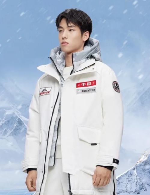 高品质羽绒服定制新趋势：雪源生态鹅业助力品牌打造差异化冬季系列