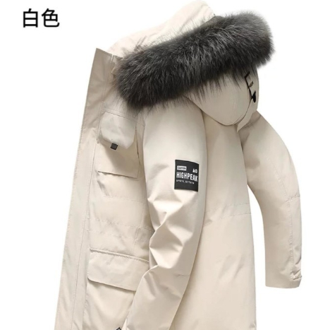 新品鹅绒服测评:轻便防风保暖,2023冬季必备(图2) 新品鹅绒服测评:轻便防风保暖,2023冬季必备(图2)