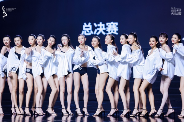 以专利见专业,兰卓丽Update+托举女性性感魅力(图2) 以专利见专业,兰卓丽Update+托举女性性感魅力(图2)