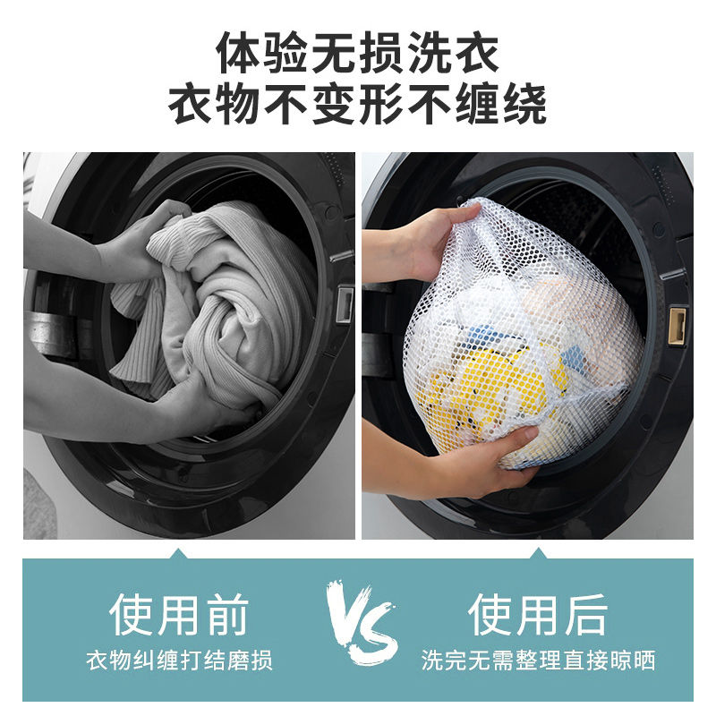 在家怎么洗羽绒服：完整清洗指南(图2)