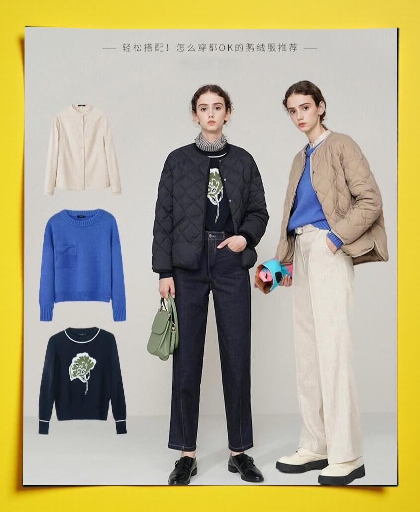 羽绒服不钻绒秘诀!3款暖心入冬(图1) 羽绒服不钻绒秘诀!3款暖心入冬(图1)