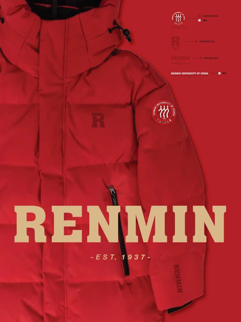 当羽绒服“涨”声一片，“策略型买家”纷纷入场(图3)