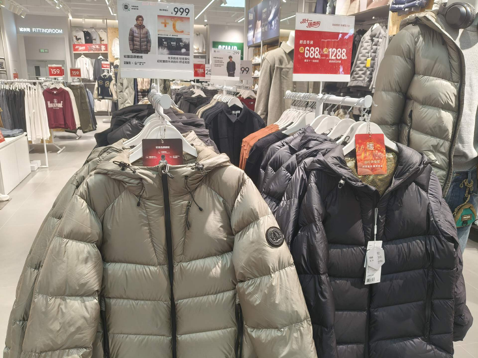 羽绒服悄然转变，消费者竟然开始“科学选购”？背后秘密是什么？(图2)